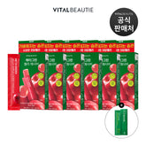 VITALBEAUTIE MetaGreen Jelly 10pcs x6 + Calorie Cut Jelly 10pcs