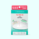 Bringgreen Tea Tree Cica SOS Spot Patch 75+25P