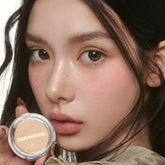 NAMING. Fluffy Baked Highlighter 3.8g