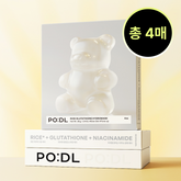 Podl Bear Jelly Rice Whitening Glutathione Tone-Up Gel Mask Pack (4 Sheets)