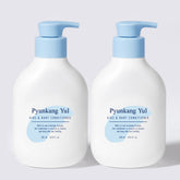 Pyunkang Yul Kids Kids & Baby Conditioner 590ml (2 Pack)