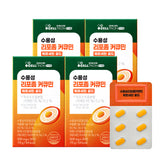 Celltrion InnerLab Water-Soluble Liposomal Curcumin Quercetin Gold 30 Tablets (4-Box Pack)