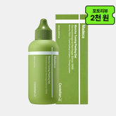 Centellian24 Madeca Matcha Toning Peeling Gel 150ml