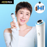 Pcalm ClearPro Device Set