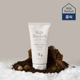 Milk Baobab Baby Deep Care Cream 160g