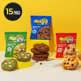 Green Monster Protein Cookie Starter Pack 3 Flavors (15 pcs Mix and Match)