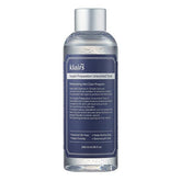 Soonsu Beauty Supple Preparation Unscented Toner front view