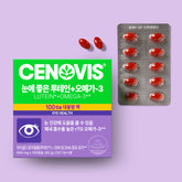 Cenovis Lutein + Omega-3 for Eye Health (100 Capsules / 50 Days)