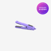 Glampalm Miniature Keyring Glam Purple