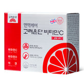 Koreaeundan Immune Care Vitamin C Powder Stick 2g x 60 (2-month supply)