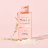 S.Nature Aqua Rice Lip & Eye Remover 145ml