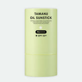 L'ador Tamanu Oil Sun Stick 21g