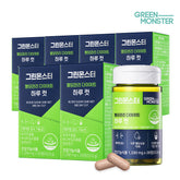Green Monster Vegan Daily Cut Blood Sugar Support 28 tablets x 6 (Banaba Leaf Extract)