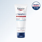 Eucerin Aquaphor Repairing Ointment 55 ml