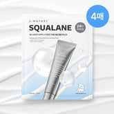 S.Nature Aqua Squalane Moisture Cream Wrapping Mask (4 Sheets, 30 ml each)