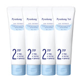 Pyunkang Yul Kids Low-Fluoride Toothpaste, Blueberry 60g (4 Pack)