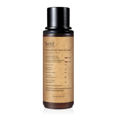 belif Prime Infusion Repair Emulsion 130ml