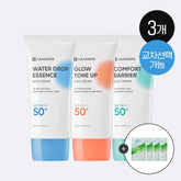 Leaders Mixed Organic & Mineral Sunscreen (50ml x 3)