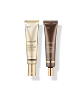 Medicube Deep Elastic Lifting 2-Piece Set (Peptide Eye Cream 30ml + Retinol Serum 30ml)