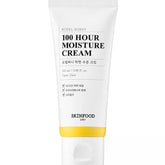 Soonsu Beauty Royal Honey 100 hour Moisture Cream front view