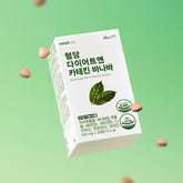 Celltrion InnerLab Catechin Banaba 1 Box (Tablets Made in Korea)
