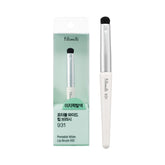 Fillimilli Portable Wide Lip Brush 931