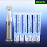 RETURNITY Skin Healer Plasma + Ampoule Gel 5EA