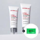 Dr.FORHAIR Poligen Thickening Scalp Conditioning Mask 200ml (2 pack)