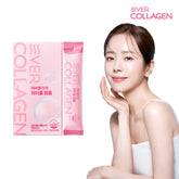 Newtree Ever Collagen Hyaluronic Waterful Ampoule 1 Box (14-Day Supply) GPH Low-Molecular Tri-Peptide