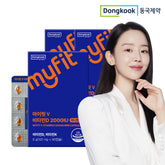 DongKook MyFit V Vitamin D 2000 IU Mini Capsules 90 Count Vitamin K (3 Pack) (9-Month Supply)