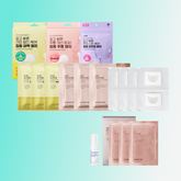 Dermafirm 3-Piece Patch Set - Eye Bag Patch (1 pack) + Needle Patch (1 pack) + Skin Tension Patch (4 sheets)