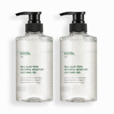 Kundal Waterful Moisture Aloe Soothing Gel 500ml (1+1 Set)