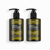 Kundal Pure Hand Wash Aroma Edition 2 Pack Set Jasmine Woody 258ml