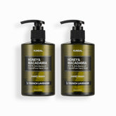 Kundal Pure Hand Wash Aroma Edition 2-Piece Set French Lavender 258ml