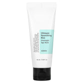 Soonsu Beauty Ultimate Nourishing Rice Overnight Spa Beauty Mask front view
