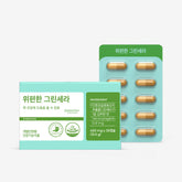 Phytotics GreenCera (Gastro) 1-Month Supply (1 box)