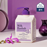 Milk Baobab Cera Body Lotion (Baby Powder) 600ml