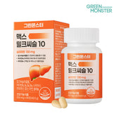 Green Monster Max Milk Thistle 10 90 Tablets (3-Month Supply)