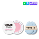 VIDIVICI Petal Glow Cream Blush 6g