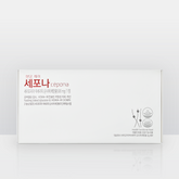 cepoLAB Fasting Blood Glucose Care 180 Tablets (30-Day)