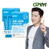GNM Colostrum & Goat Milk Protein Powder Sticks (2 Pack, 60 Sticks) - with BCAA & Calcium