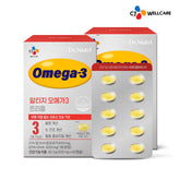 CJ Wellcare Dr. Nutri rTG Omega-3 Triple (2 Pack) - 2 Month (28-Day x2)