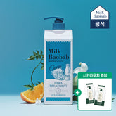 Milk Baobab Cera Treatment Ocean Breeze, 1.2L