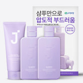 Jsoop Silk Keratin 2X Shampoo 3-Piece Set (Naver Exclusive)