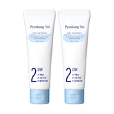 Pyunkang Yul Kids Low-Fluoride Toothpaste, Blueberry 60g (2 Pack)