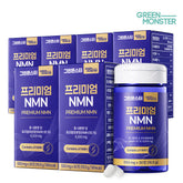 Green Monster Premium NMN 30 Tablets x 6 Boxes (100 mg per tablet) 12-Month Supply