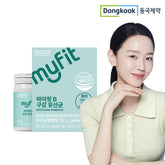 DongKook MyFit B Oral Probiotic Chewable Candy 30 Tablets (1-Month) Mint Sugar-Free