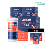 Green Monster Haru Q Blood Sugar Support & Probiotics 30 Capsules x 6 (3+3 Boxes)
