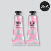 Duft&Doft Perfumed Hand Cream 75ml (2 Pack)