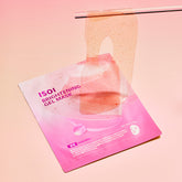 ISOI Brightening Gel Mask 29g (1 sheet)